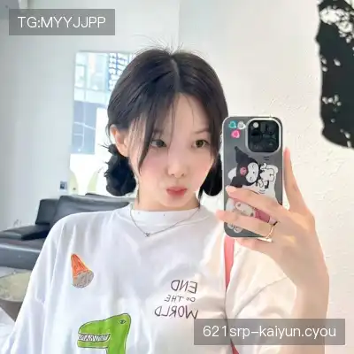 富伊津